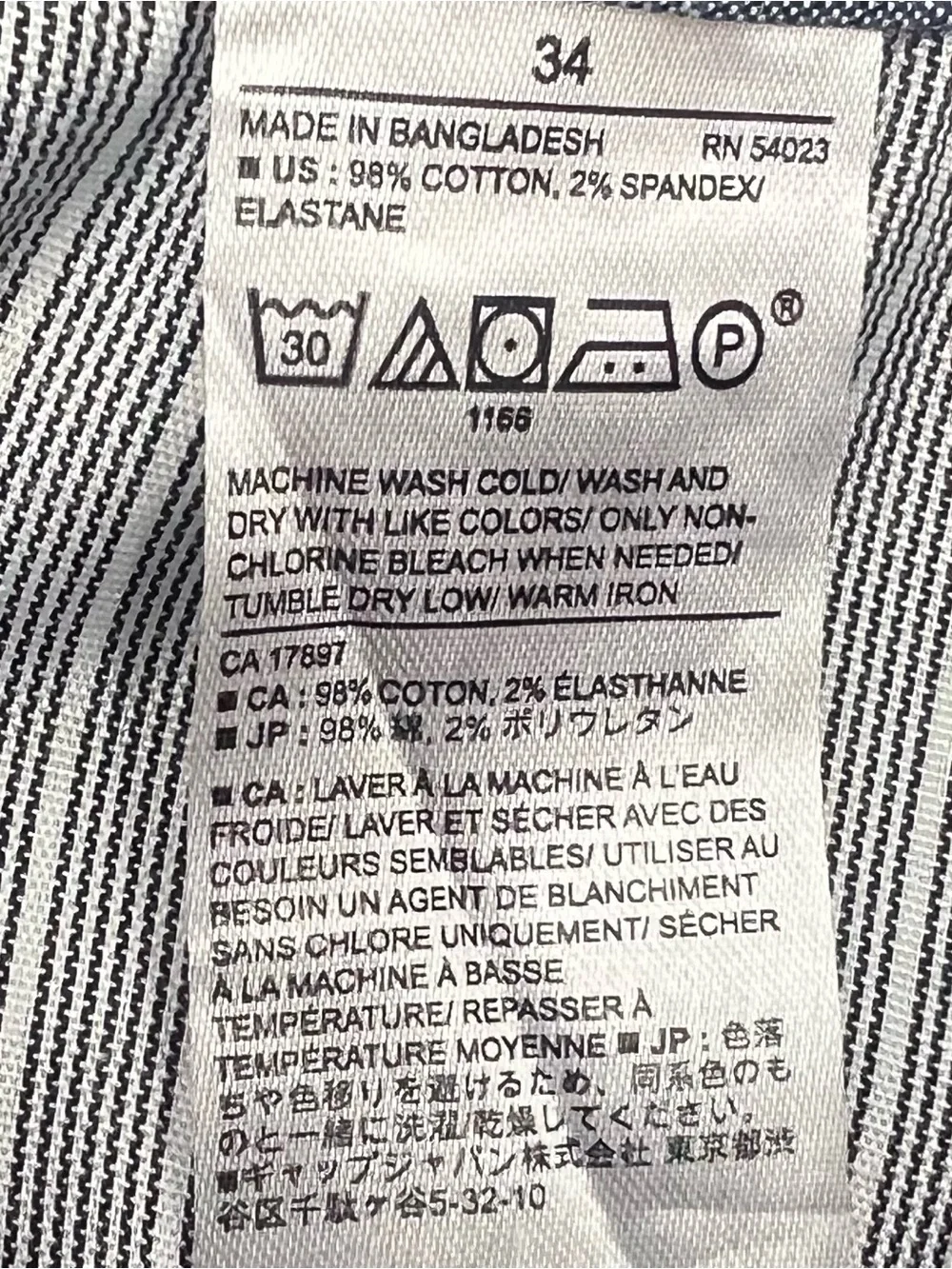 Banana Republic sky blue